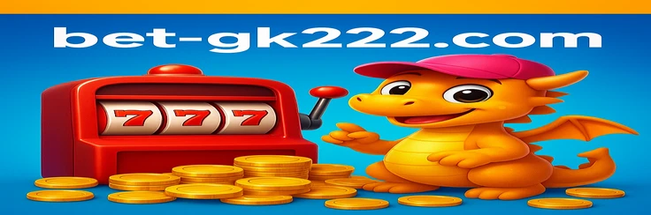 gk222 ফুটবল বেটিং