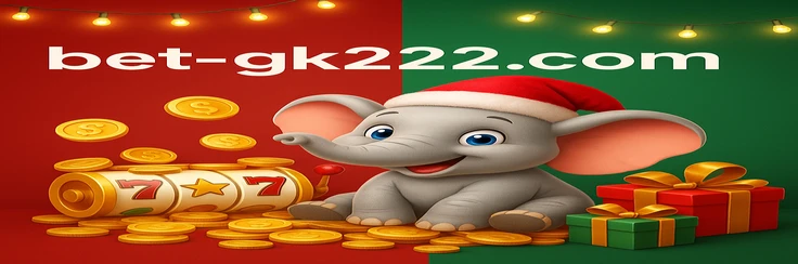 gk222 জমার সীমা