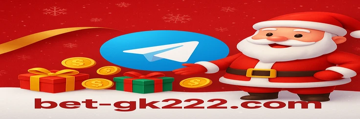 Promoções gk222
